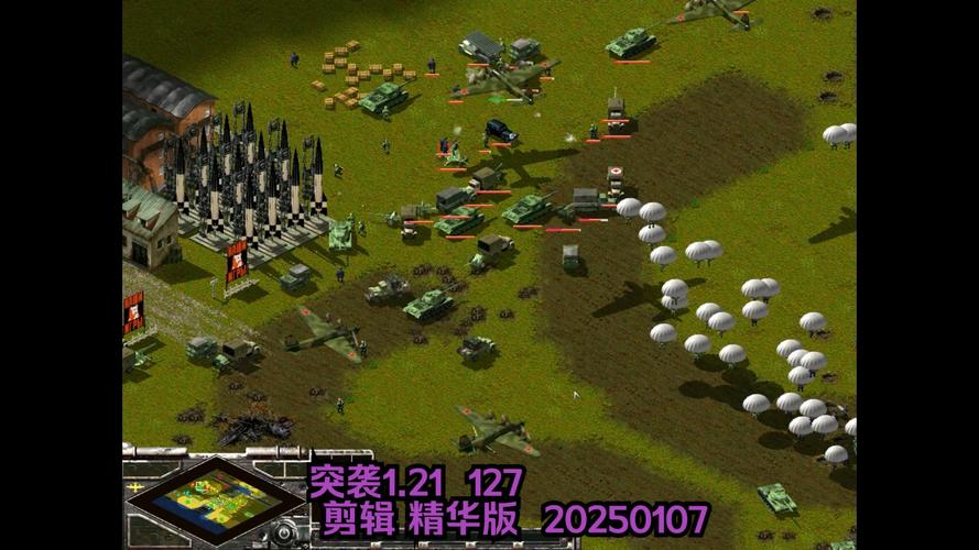 突破极限，皇城突袭1中文无敌版震撼来袭！