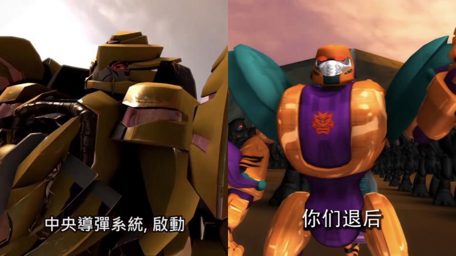 虎视眈眈！兽王争夺战无敌版来袭！