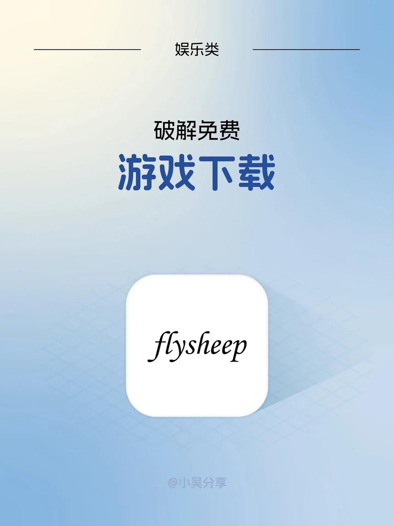 游戏大全免费下载 玩家必备资源库