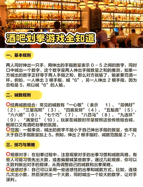 如何快速上手，轻松享受游戏的乐趣？