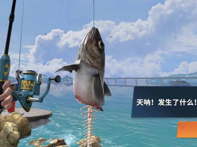 钓鱼游戏在线畅享乐趣—探索你的捕鱼极限