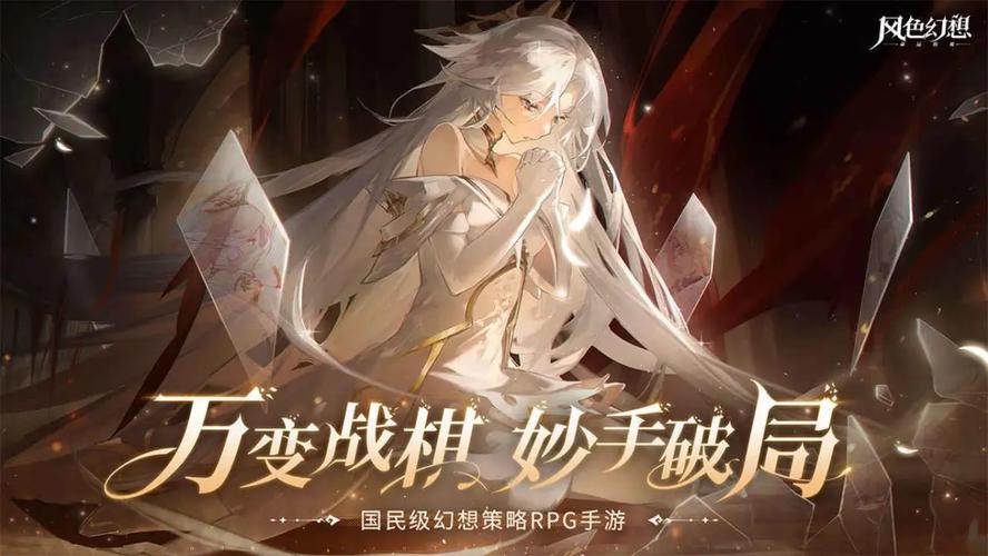 探索游戏杜拉拉，角色扮演中的温情与挑战