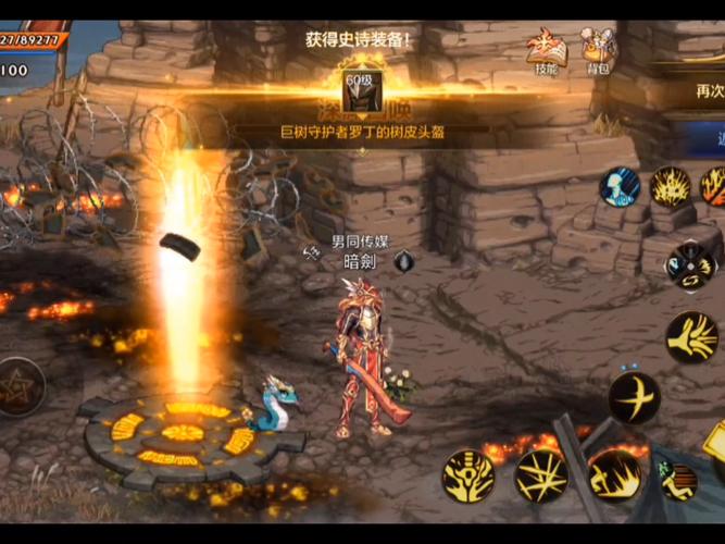 地下城勇士游戏，探索策略与奇迹的世界