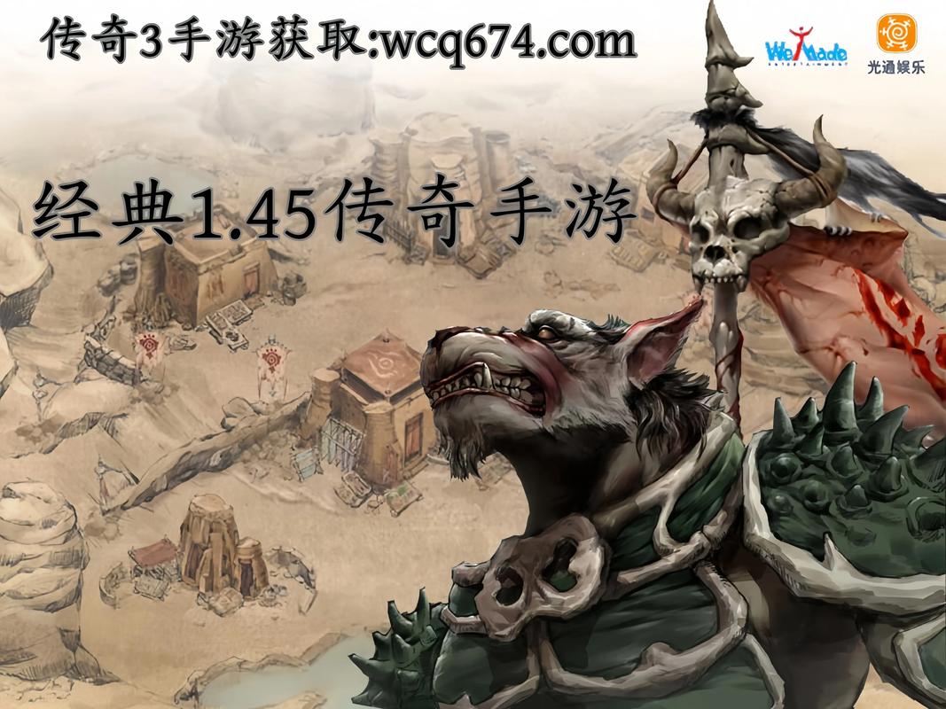 深入探索，魂斗罗3经典游戏的新传奇