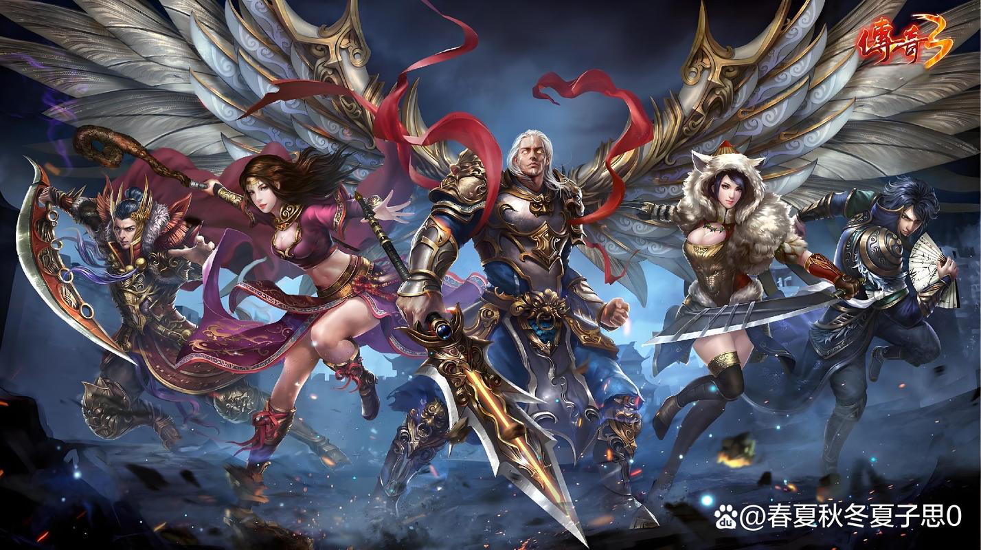 魔域3 2无敌版，超越极限的传奇之路