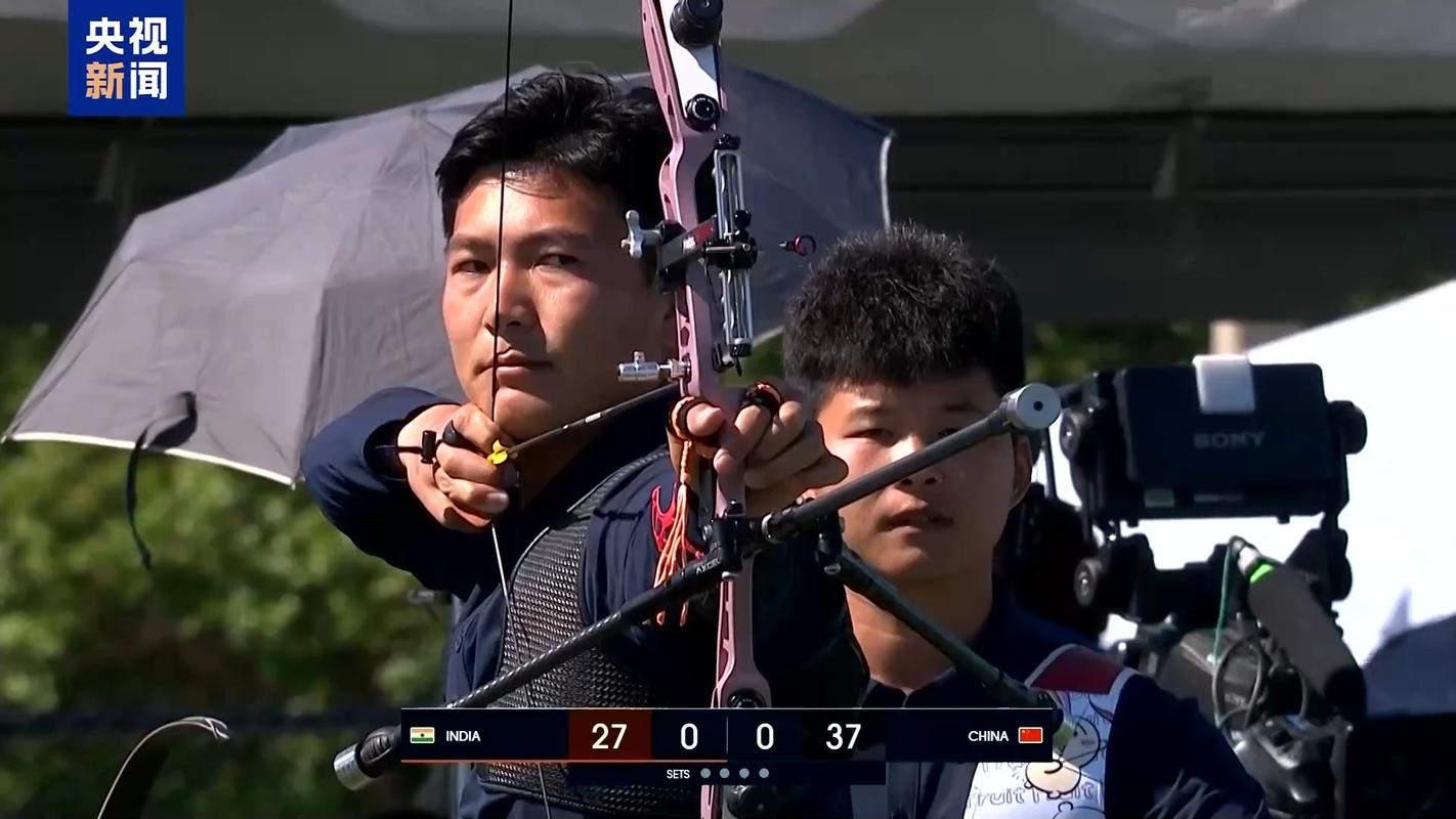 激烈对决！2023年度全国射箭大赛火热开启