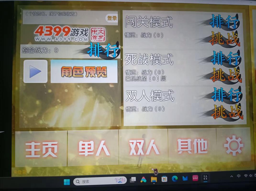 魔幻世界的艺术魅力，探索幻想纹章1 7的魅力所在