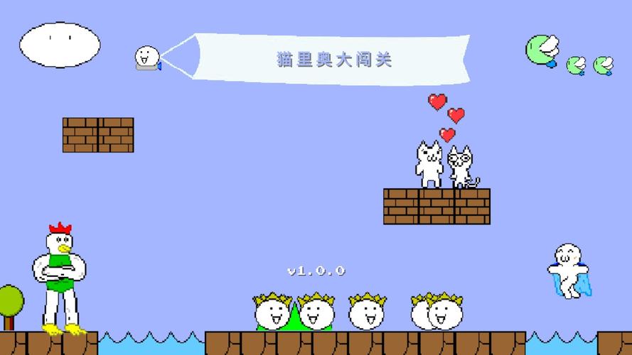 猫里奥，猫咪中的全能冠军