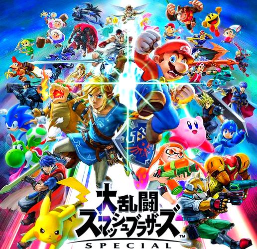 动漫明星大乱斗1-3完整版，一场视觉与实力的盛宴