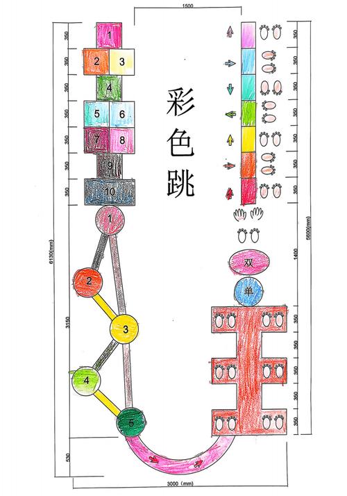 如何在家中轻松玩转彩球游戏，打造你的专属彩球乐园