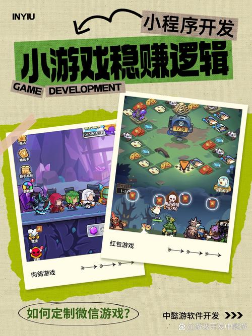 3399小游戏，探索指尖上的欢乐世界
