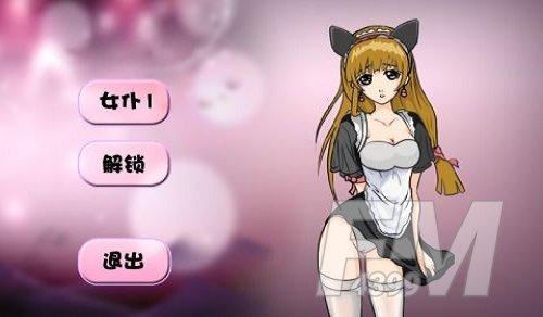 如何在调教女佣中取得成功，深度游戏攻略与技巧分享