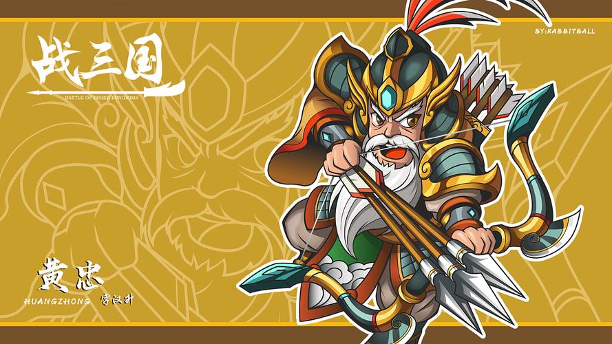 三国Q战无敌版，策略与战术的完美结合