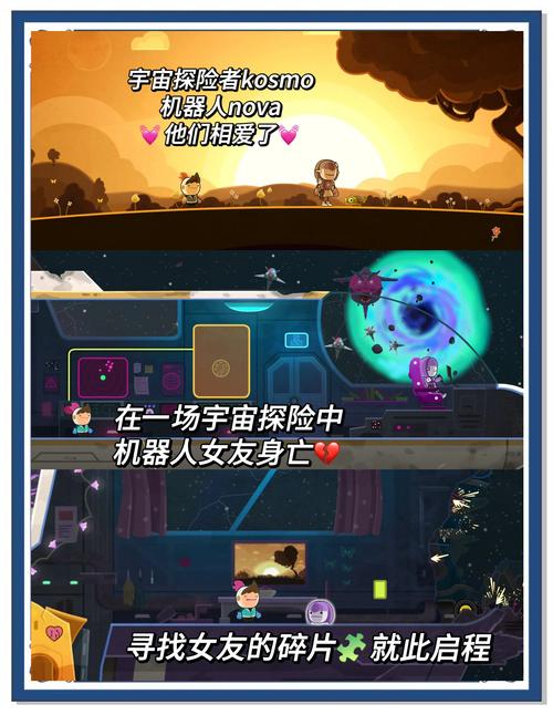 最受欢迎的小游戏，探索全球玩家的心声