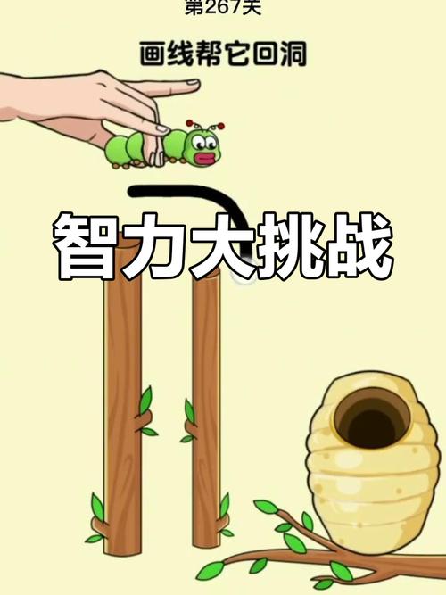 逃脱红房子游戏，挑战智力与勇气的冒险之旅