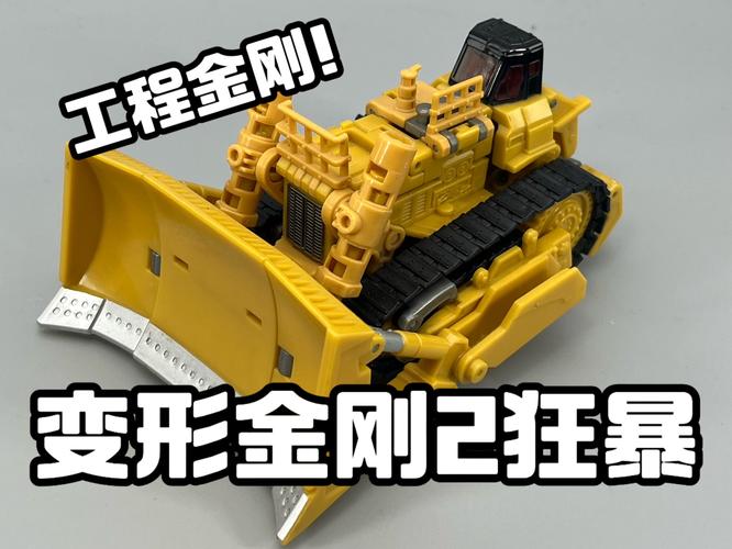 疯狂挖掘机2，解锁建筑奇迹的秘密武器