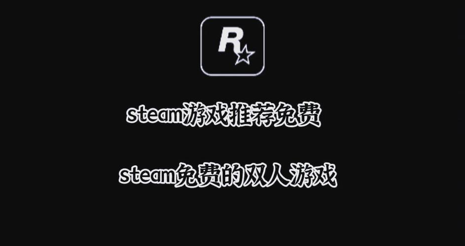如何找到并享受免费网络游戏的乐趣？