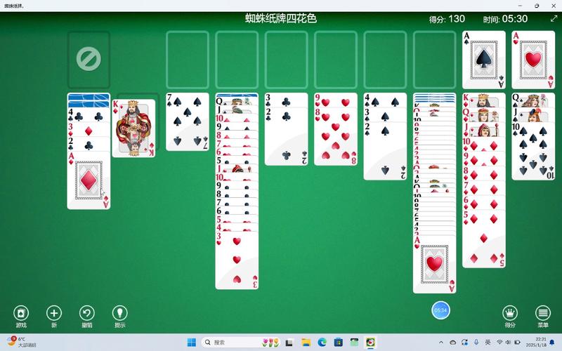 蜘蛛纸牌游戏，探索神秘与策略的交汇点