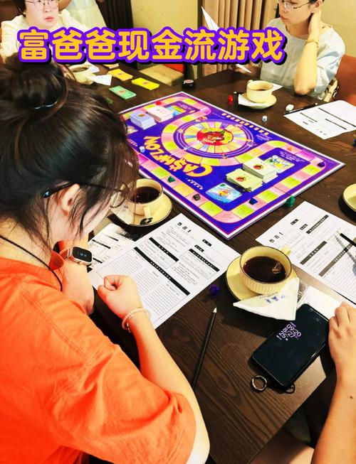 淘金子游戏，寻找财富与智慧的双重旅程