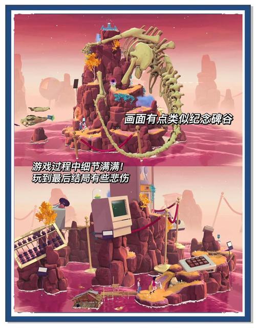 梦游先生攻略，解锁神秘世界的探险之旅
