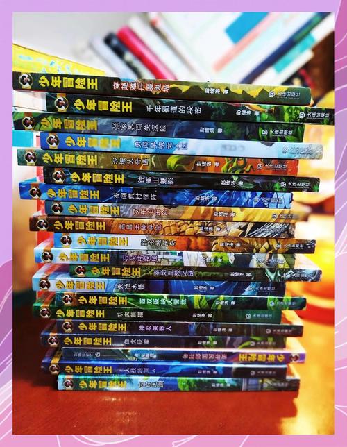 探秘冒险王，探索未知世界的奇妙之旅