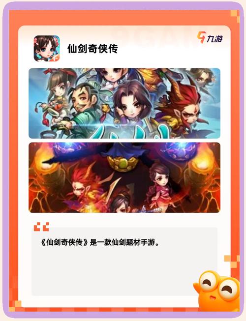 当下热门游戏推荐，探索你的下一个娱乐之旅