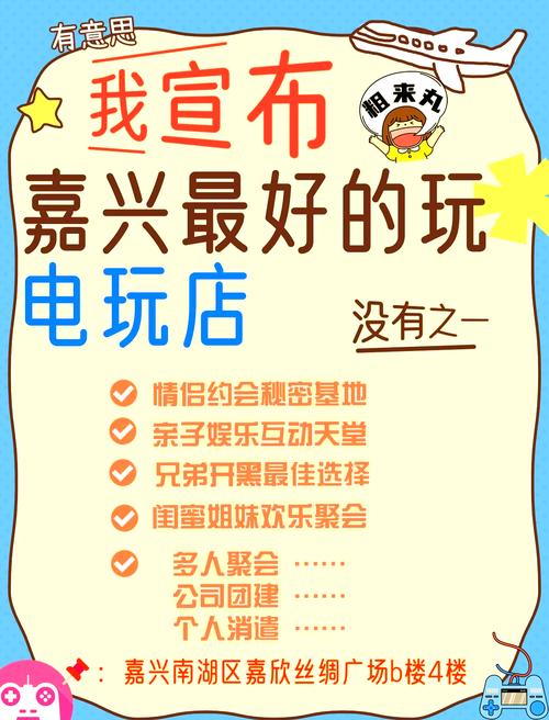 游戏爱好者的天堂—我爱小游戏网