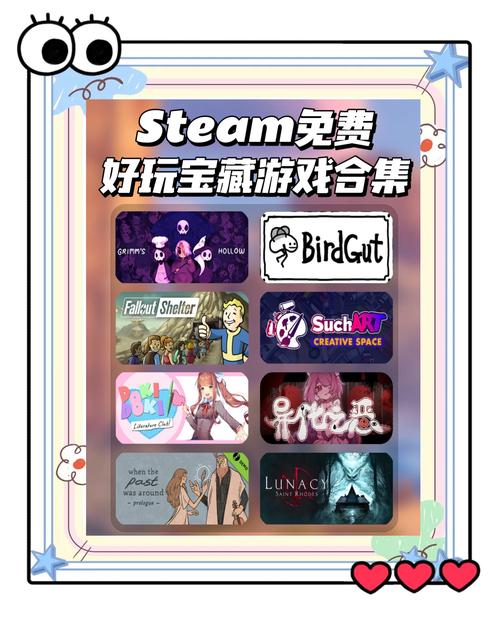 免下载游戏，解锁无限制的游戏乐趣！