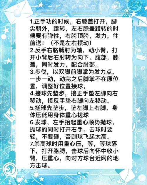 如何选择适合你的乒乓球游戏，全面指南