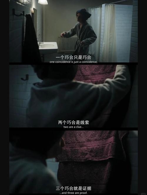 历史上的杀手日记系列作品，杀手日记7