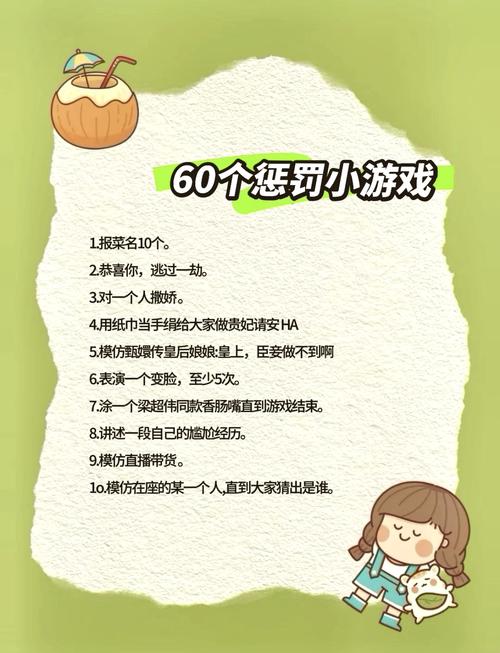揭秘1122小游戏—探索游戏乐趣的新方式