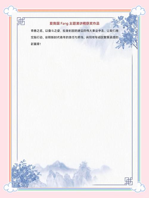保卫城堡，古代军事防御与现代安全意识
