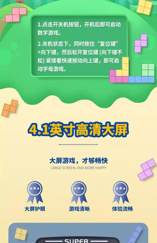 为什么越来越多的人选择玩方块游戏？