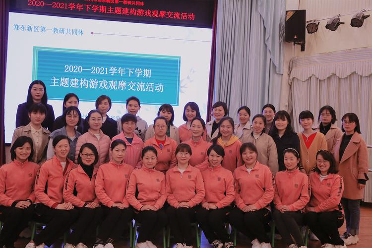 青蛙过河游戏，智慧与挑战并存的游戏体验
