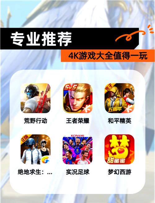 5K5K小游戏大揭秘，探索数字时代的娱乐新趋势