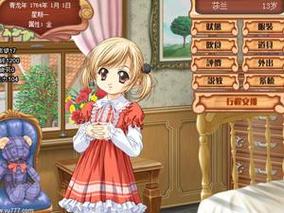 美少女成长计划4 你的专属未来指南