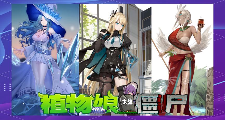 深入探索，打造个性化的性感游戏社区