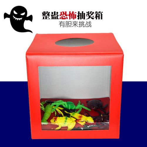恐怖玩具箱，探索那些令人毛骨悚然的收藏品