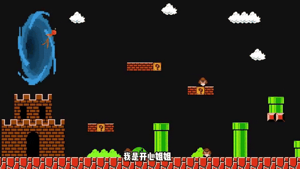 超级玛丽中文版，游戏体验与文化传承的完美结合