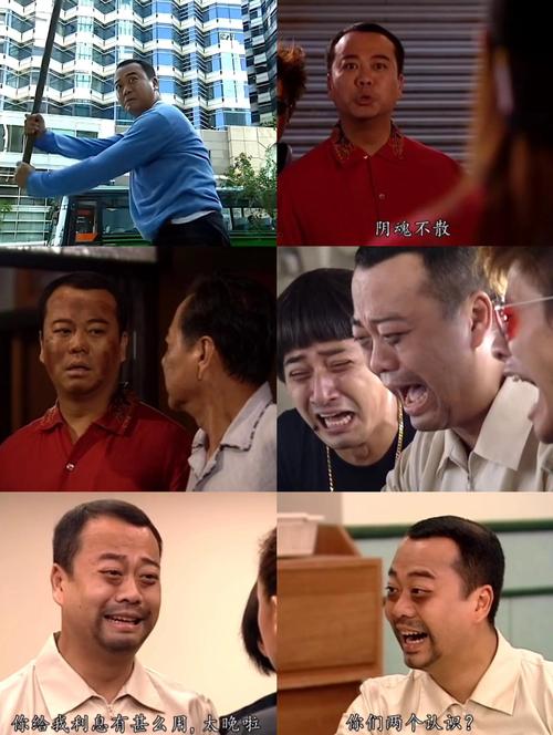 明星大乱斗，一场前所未有的娱乐圈盛宴