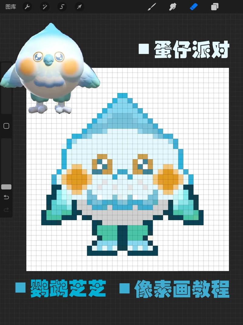 像素鸟，探索数字世界的奇妙之旅
