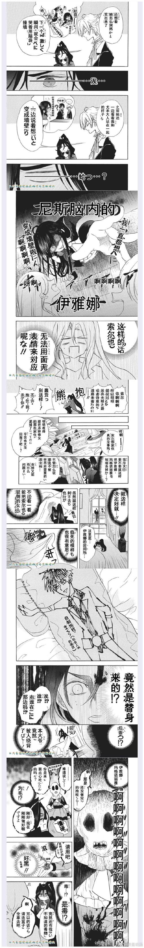 以恶为美，探讨恶搞文化及其影响