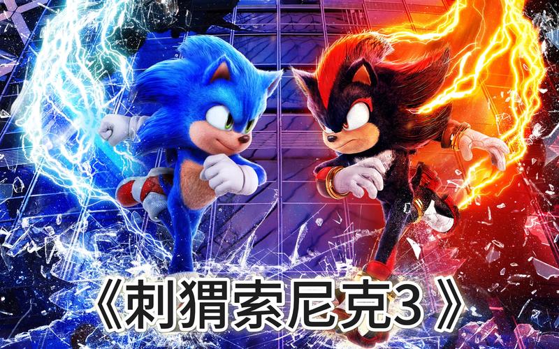 索尼克游戏的魅力与影响