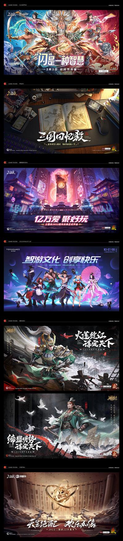 探索潮流前沿，时尚网游的魅力与魅力