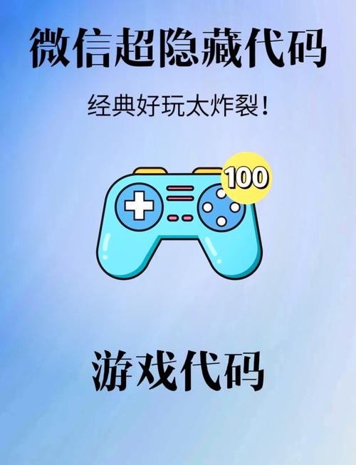 探秘7399游戏的世界，一款充满激情与挑战的游戏平台