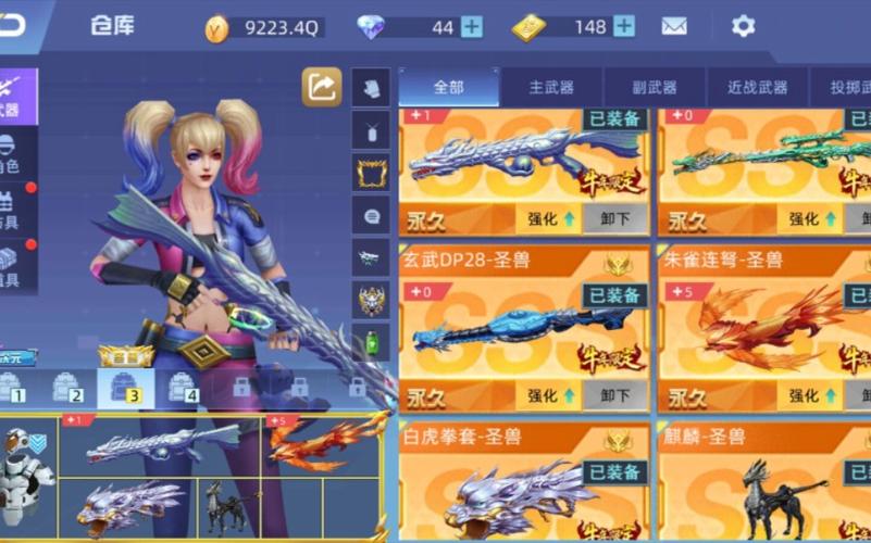 隐秘战场中的王者 突破枪神的传奇之路