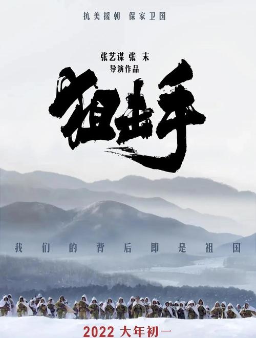 狙机手，从菜鸟到专家的传奇之路