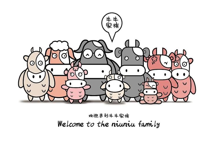 牛牛与泡泡的世界奇遇记