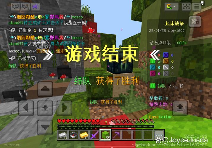 如何选择和使用6399游戏？