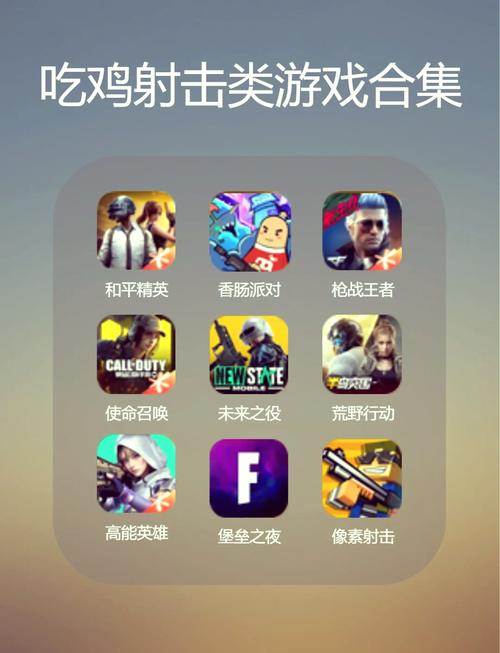 热血射击游戏推荐，探索多样化的射击体验
